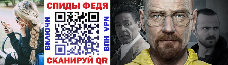 Амфетамин Premium  сколько стоит  Белая Калитва 