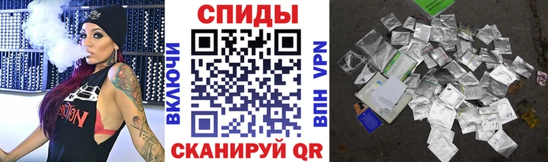 что такое   Белая Калитва  нарко площадка формула  Бутират бутандиол 