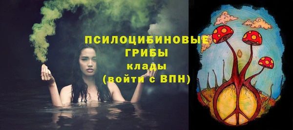 таблы Абдулино