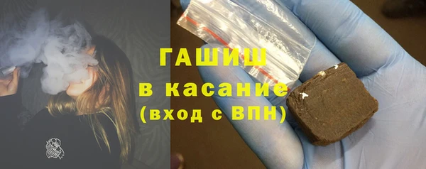 спайс Алзамай
