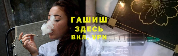 PSILOCYBIN Нягань