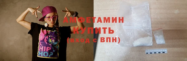 mix Нязепетровск