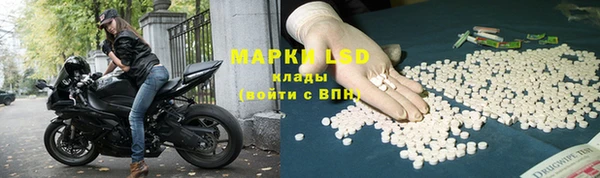 таблы Абдулино